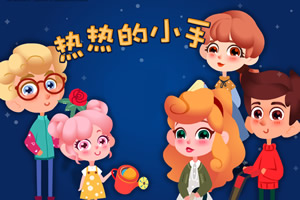 中欧体育app下载安装截图