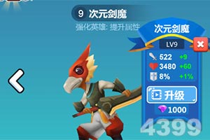 三亿体育app下载