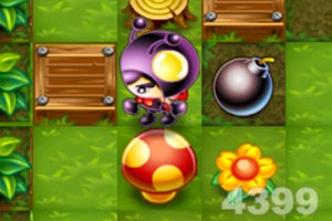 乐虎国际app下载