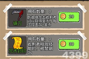 金沙集团186cc成色官方版下载