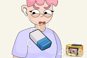 hth会体会官方截图