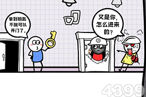 万博·体育-登录入口