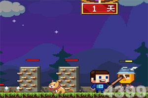 凤凰彩票最新版安卓版截图