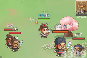 kaiyun体育全站截图