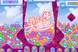 球探比分旧版大全下载手机版