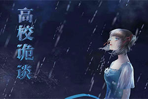 乐鱼体育app下载