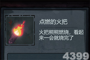 m6米乐网页版登录入口下载手机版