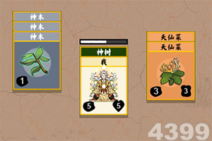 半岛官方体育下载