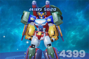 爱游戏手机客户端手机app下载