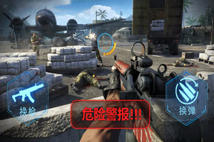 一码一肖100准资料应用下载手机版