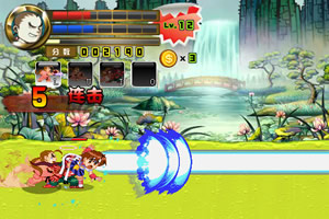 乐鱼官网手机版手机app下载截图