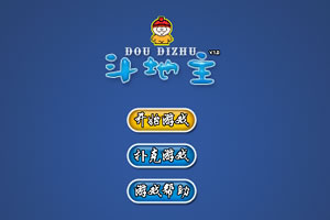 爱游戏comapp下载